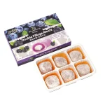 Bamboo House Áfonyás Mochi Dupla Tejes Töltelékkel 180g