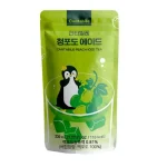 Cantabile Szőlős Ade Ital 230ml