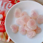 Kanro Pure Barackos Gumicukor 54g