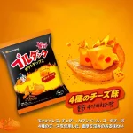 Samyang Buldak Sajtos Burgonya Chips 55g