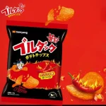 Samyang Buldak Burgonyachips 55g