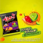 Samyang Buldak Habanero és Lime Ízű Burgonyachips 55g