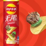 Lay’s Barbecue Ízű Chips 90g