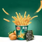 Lay's Tengeri Algás Sültkrumpli 40g