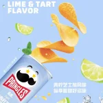 Pringles Lime és Tart Ízű Chips 110g
