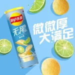 Lay’s Lime Ízű Chips 90g