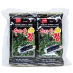 Wang Fűszerezett Ropogós Algasnack 8x2.3g