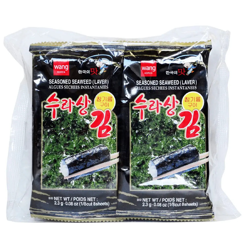 Wang Fűszerezett Ropogós Algasnack 8x2.3g