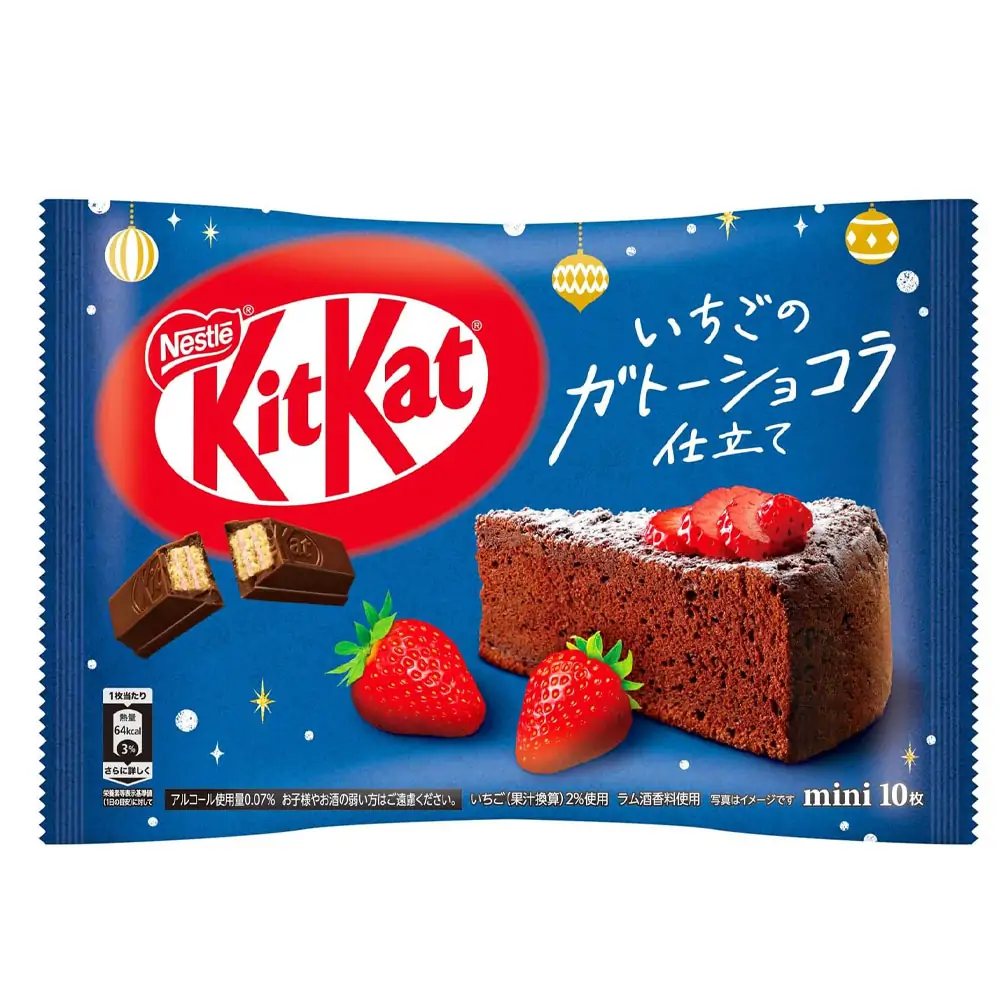 Nestlé Epres Csokoládétorta ízű KitKat 116g