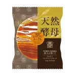 Tokyo Natural Yeast Juharszirupos Kalács