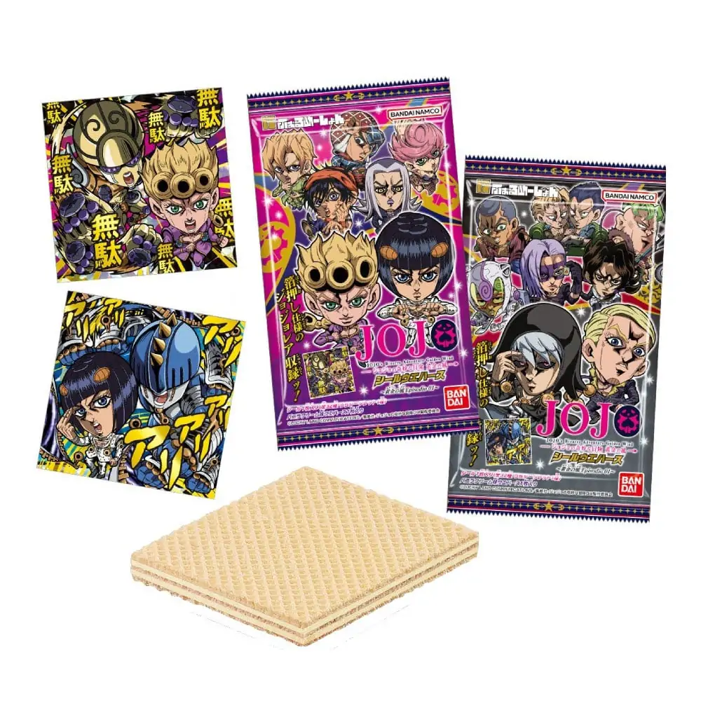 Shinsyu Ichi Miso Instant Miso Soup Tofu (8p) 151g