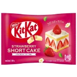 Nestlé Epres Sütemény ízű Kit Kat 116g
