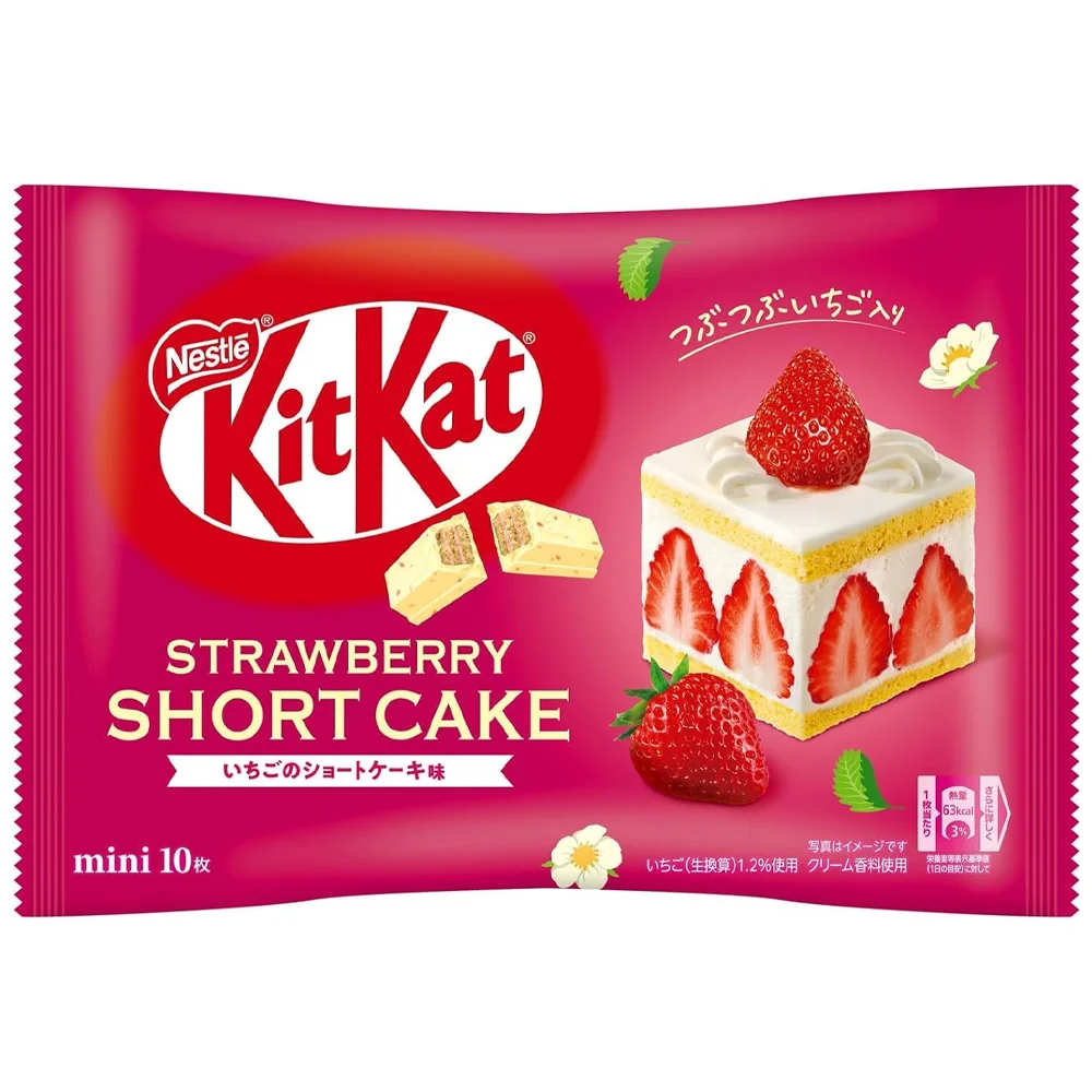 Nestlé Epres Sütemény ízű Kit Kat 116g