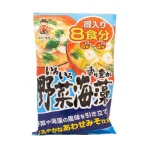 Shinsyu Ichi Miso Instant Zöldséges Miso Leves (8 adag) 156g