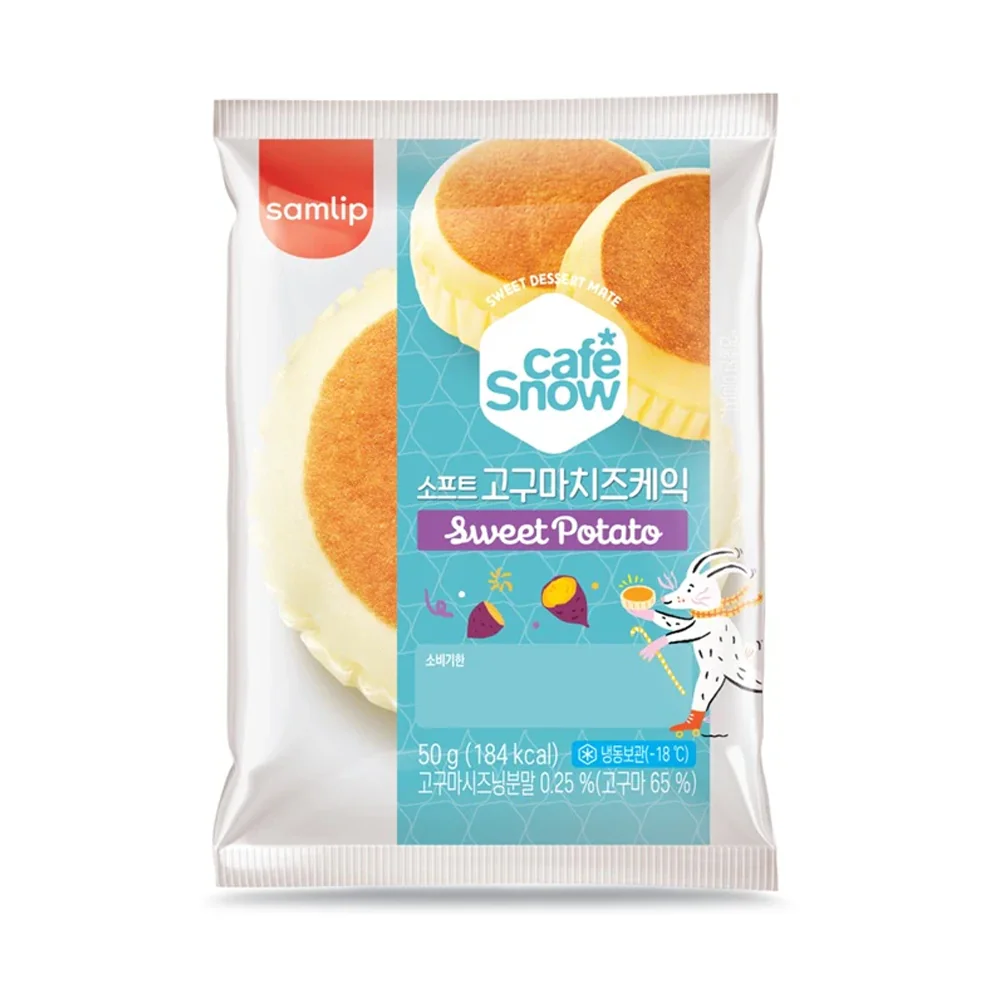 Samlip Édesburgonyás Sajttorta 50g