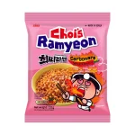 QDol Spongebob Licsis Szénsavas Ital 330ml