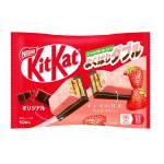 Nestlé Epres és Csokoládé ízű KitKat 116g