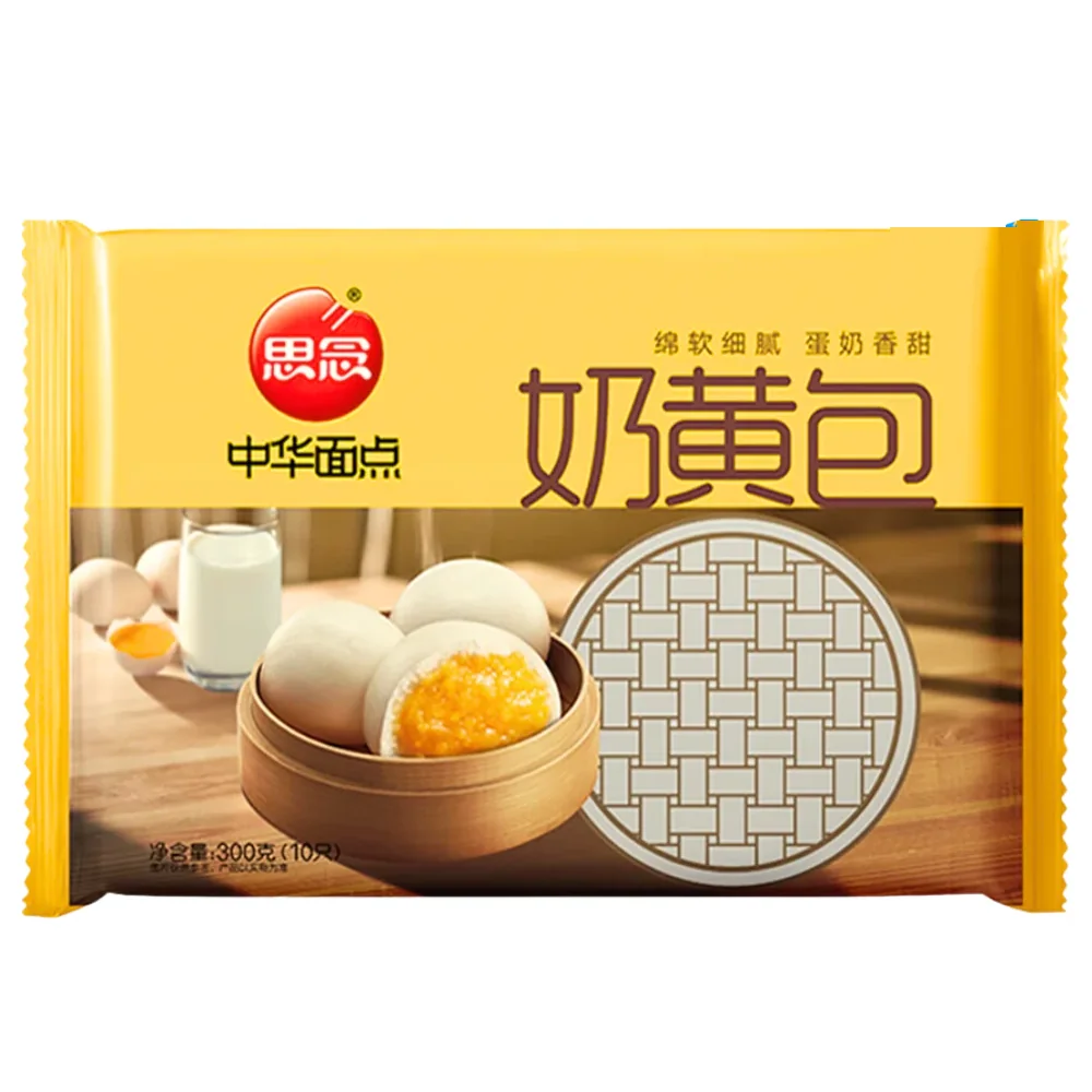 Synear Pudingkrémes Gombócok 300g