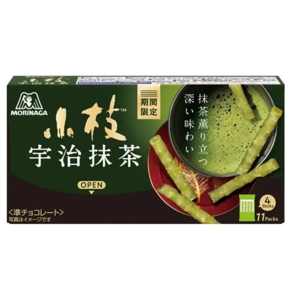 Morinaga Koeda Matchás Csokoládés Ropi (44 db) 59,4g