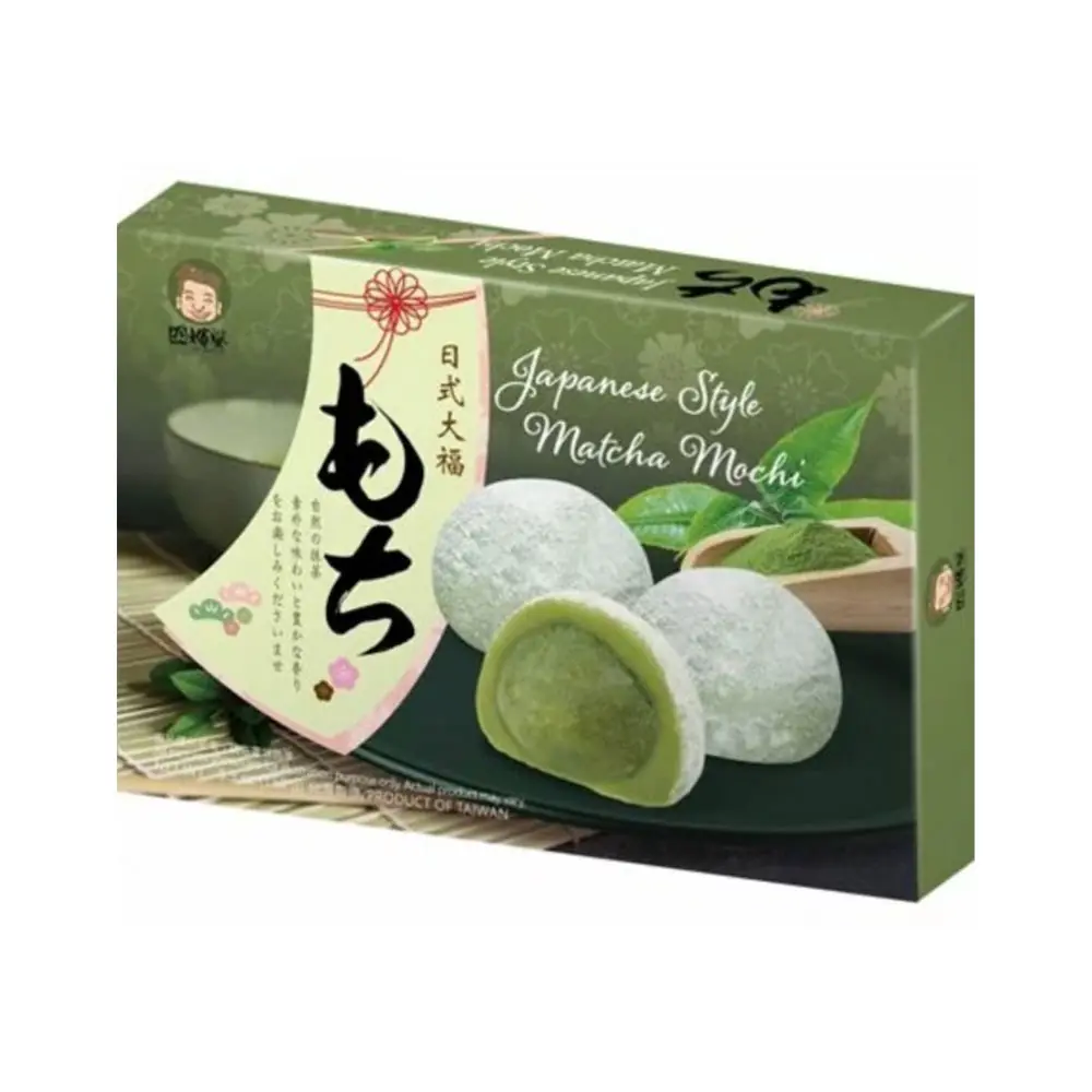 Mochi - SSP Japán Stílusú Matcha Zöld Tea 210g
