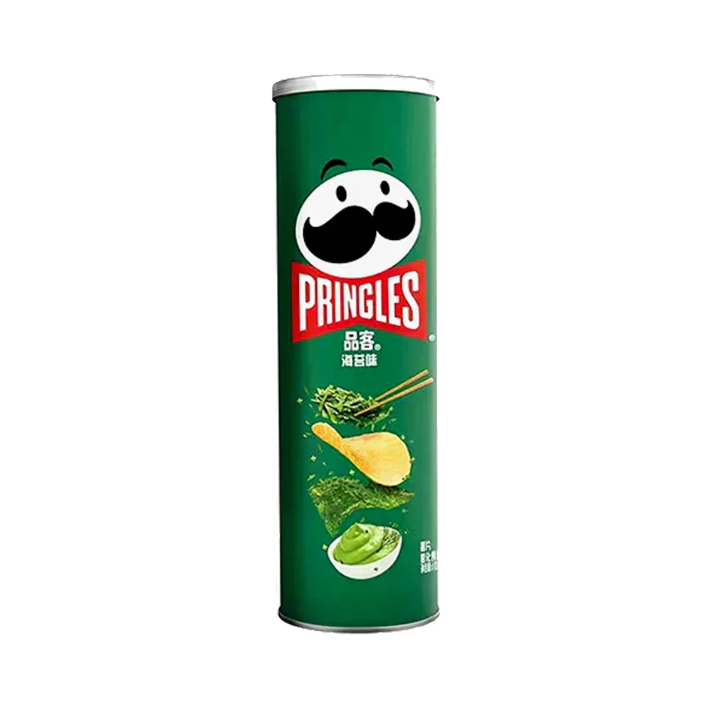 Pringles Hínáros Chips 110g