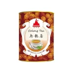Shan Wai Shan Oolong Tea Szálas 50g