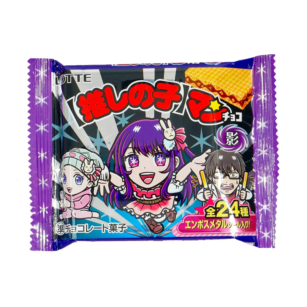 Oshinoko Manchoco Nápolyiszelet Kártyával