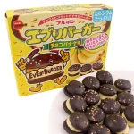 Bourbon Everyburger Csokoládés És Banánkrémes Kekszek 61g