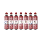 HY BTS Hotbrew Red Latte Ital 350ml