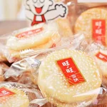 Want Want Senbei Édes puffasztott rizs 150 g