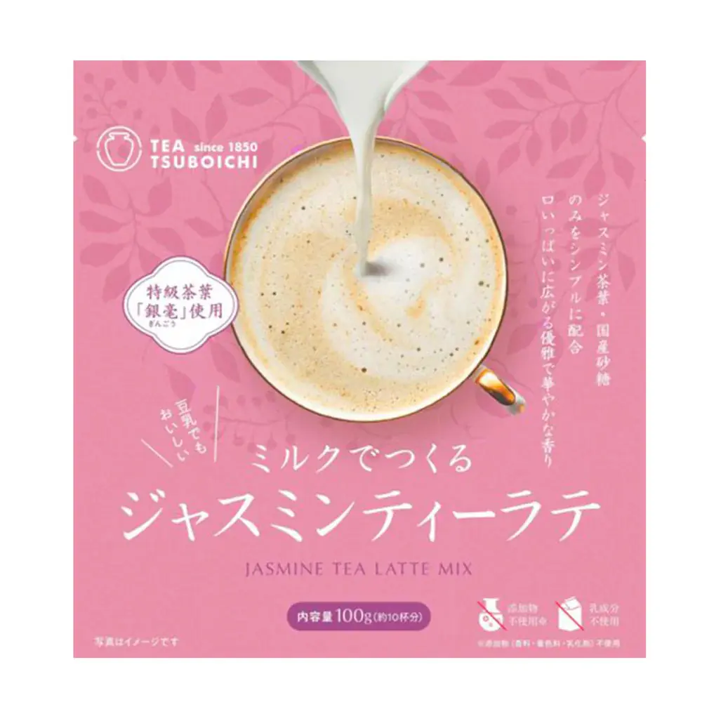 Tsuboichi Jázmin Tea Latte Mix 60g