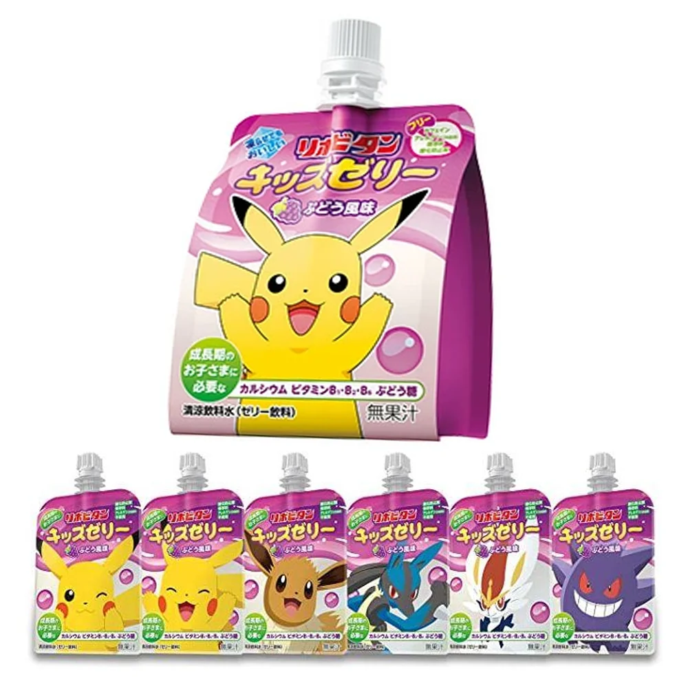 Taisho Lipovitan Pokémon Szőlős Zselé Mix 125g