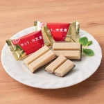 Nestlé Gold Sós Karamellás ízű KitKat 116g