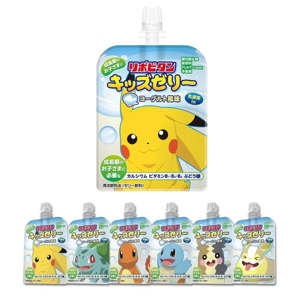 Taisho Lipovitan Pokémon Joghurtos Zselé Mix 125g