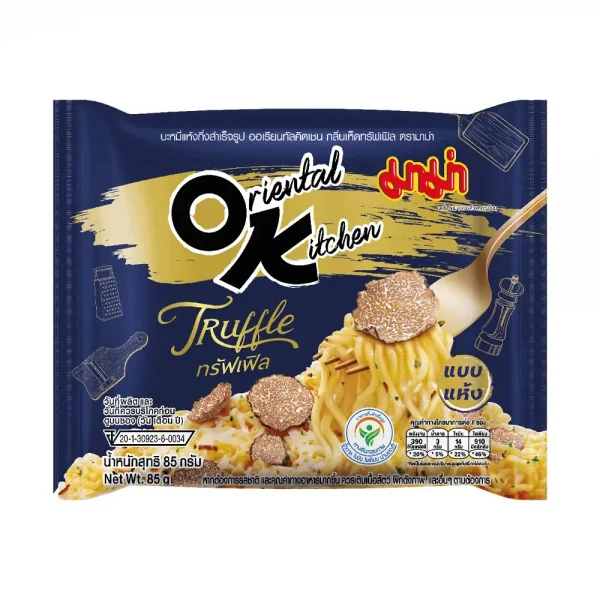 MAMA Oriental Kitchen Gombás Sült Tészta 85g