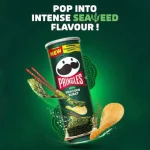 Pringles Hínáros Chips 110g