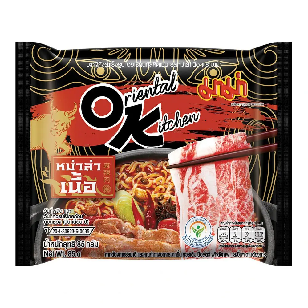 MAMA OK Mala Marhahúsos Instant Tészta 85g