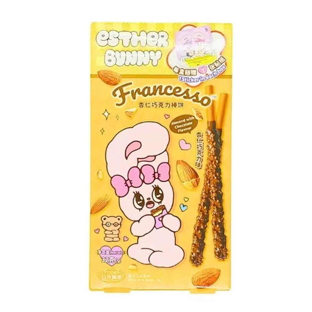 Baiwei Mandulás Csokoládés Ropi 32g