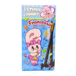 Baiwei Robbanó Cukros Csokoládés Ropi 32g