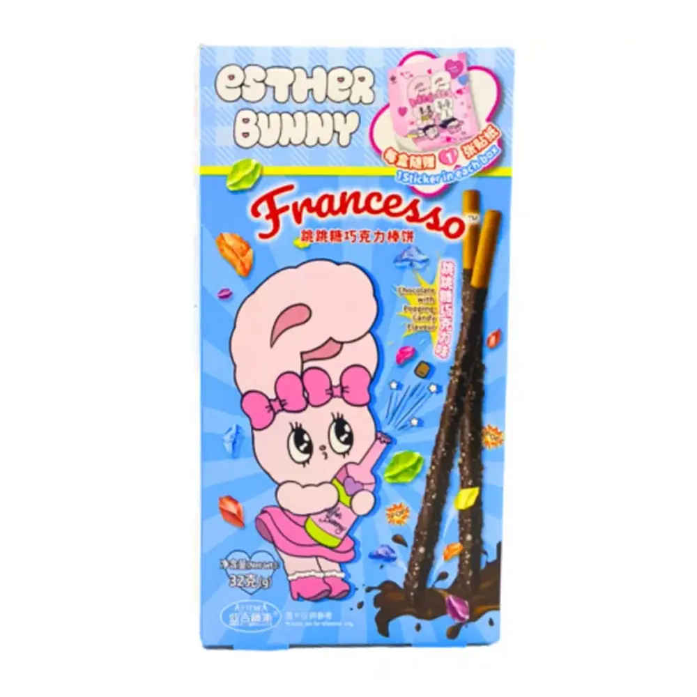 Baiwei Robbanó Cukros Csokoládés Ropi 32g