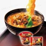 Kang Shi Fu Párolt Marhahús Ízű Tésztaleves