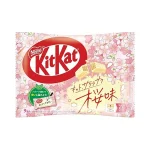 Nestlé Sakura Ízű Kitkat (9db) 104.4g