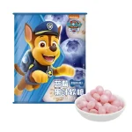 Yizhi Paw Patrol Áfonyás Gumicukor Fémdobozban 105g