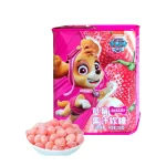 Yizhi Paw Patrol Epres Gumicukor Fémdobozban 105g