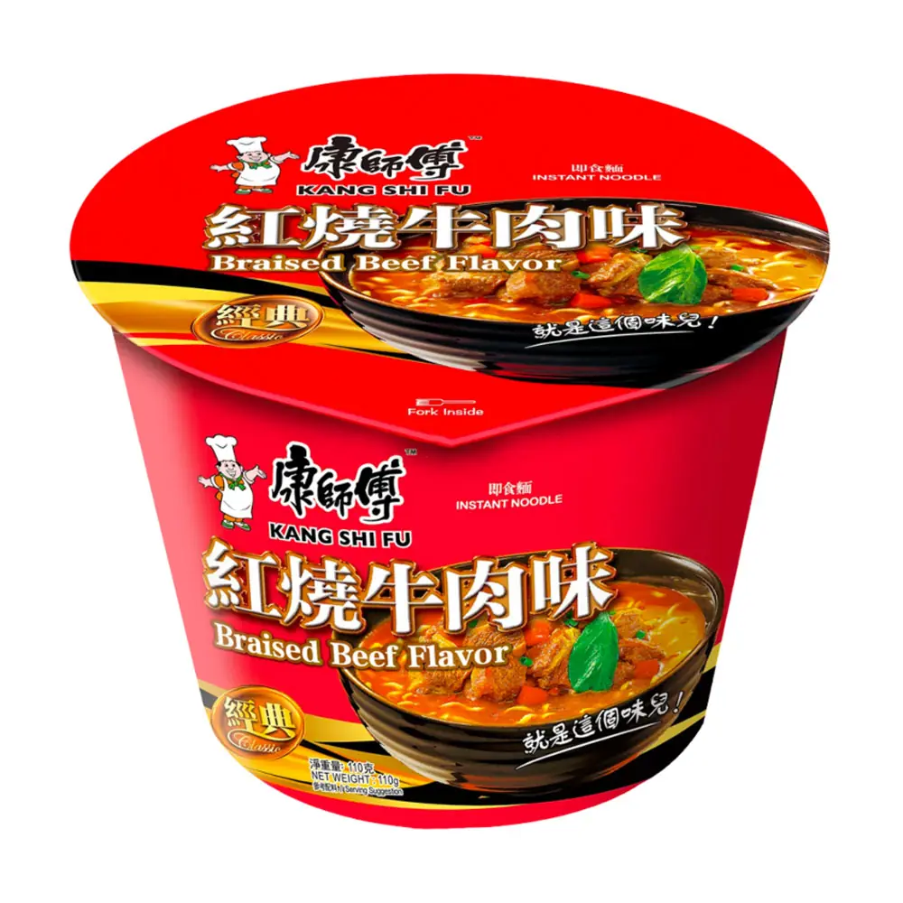 Kang Shi Fu Párolt Marhahús Ízű Tésztaleves 110g