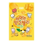 BT21 Peeling Mangós Puha Cukorka 76g