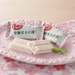 Nestlé Sakura Ízű Kitkat (9db) 104.4g