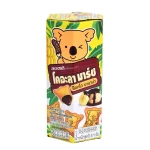 Koala's March csokoládés-banános krémmel töltött keksz 37g