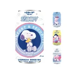 High Up Snoopy Szőlős Ramune Szénsavas Ital 330ml