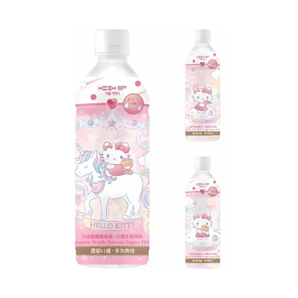 High Up Hello Kitty barackos joghurt ital 500ml